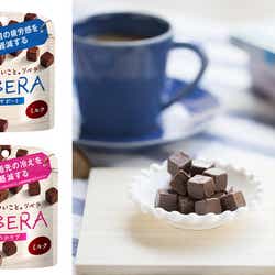 モデルプレス - チョコレートで「目の疲れ」「体の冷え」に!働く女子に嬉しいおやつが登場
