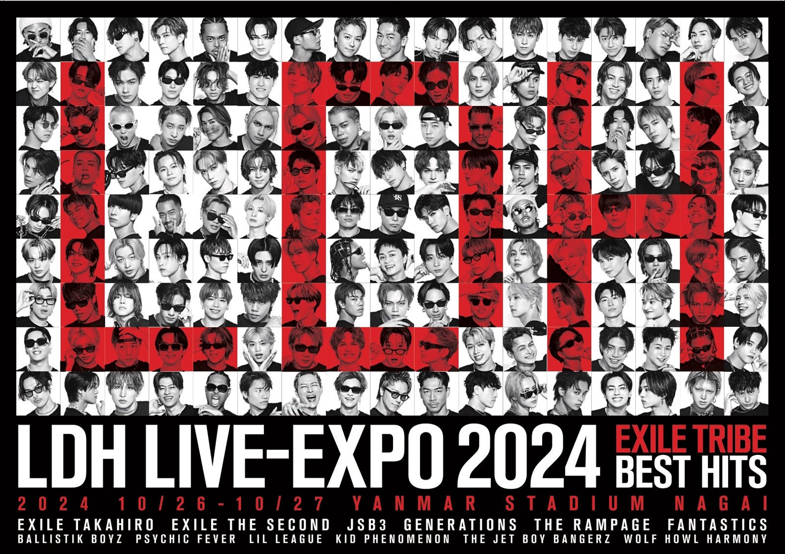 ミュージシャン LDH LIVE-EXPO 2024 StageSweat/FANTASTICS EXILE TRIBE最大規模のスタジアムライブ開催決定 所属