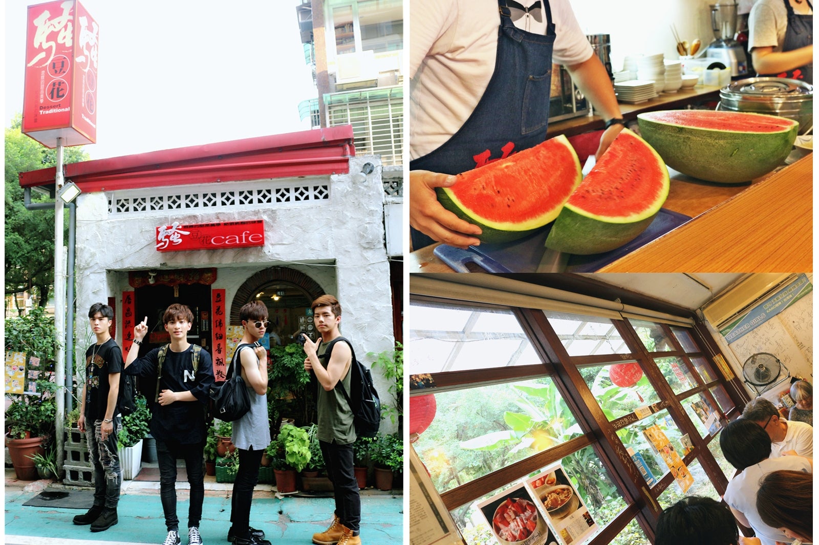 騷豆花／画像提供：所属事務所