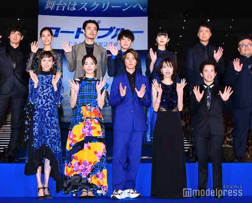 山下智久・新垣結衣・戸田恵梨香ら劇場版「コード・ブルー」キャスト陣“ブルーカーペット”に集結 4000人が熱狂