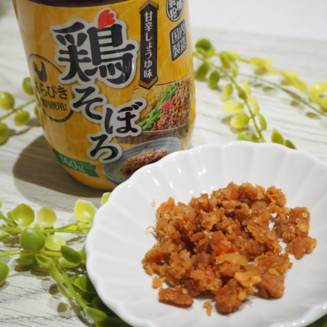 業務スーパー鶏そぼろは野菜も入った甘辛しょうゆ味