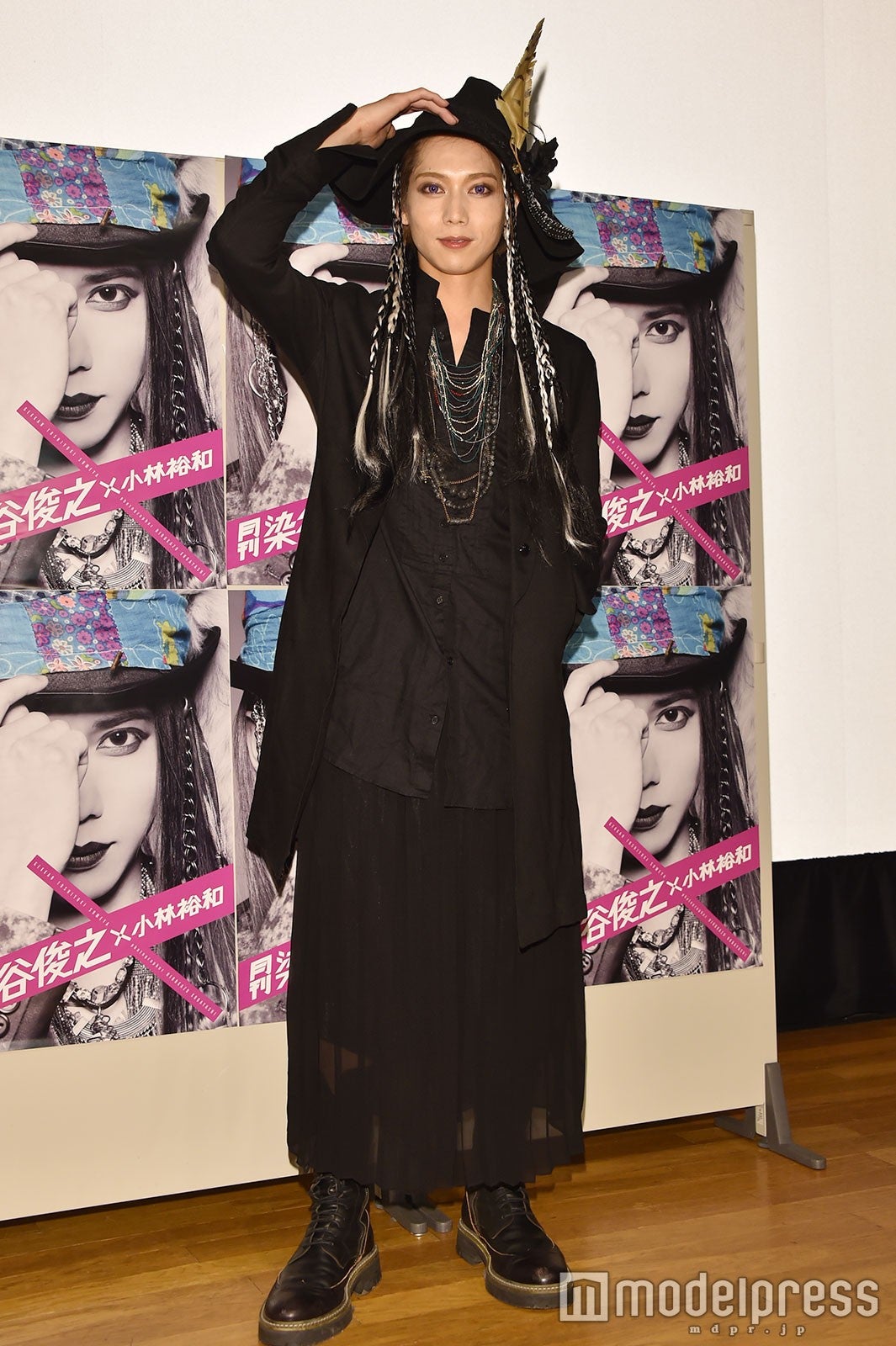 染谷俊之 美女メン と呼ばれる心境を吐露 モデルプレス