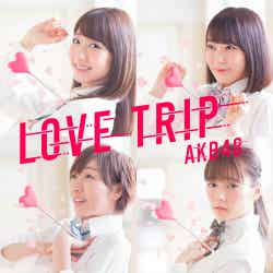 AKB48「LOVE TRIP」Type-C初回盤