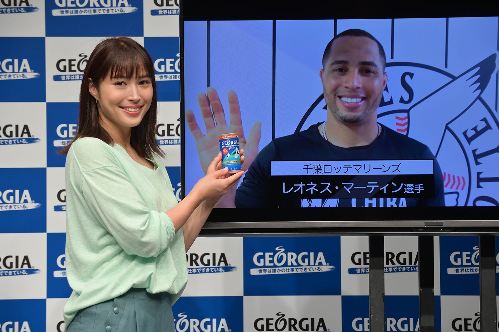 広瀬アリス、レオネス・マーティン選手（提供写真）