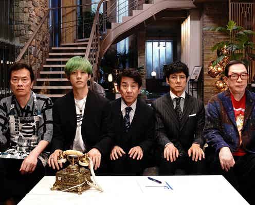 松坂桃李、緑髪ビジュアル公開 “スオミ(長澤まさみ)を愛した5人の男たち”キャスト解禁<スオミの話をしよう>