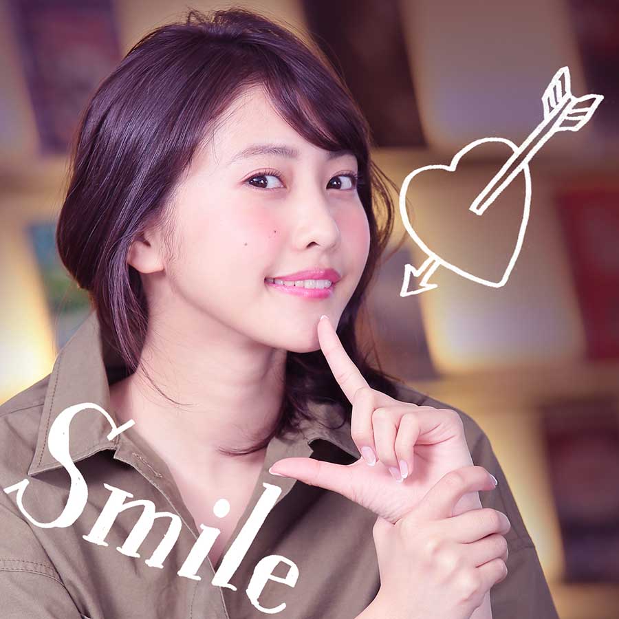 ピストルスマイル/佐野ひなこ