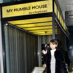 ラグジュアリー感溢れるオシャレなバー「MY HUNBLE HOUSE TOKYO」／モデル：みさみさ