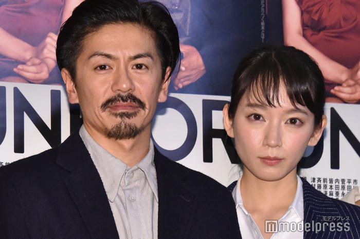 森田剛、吉岡里帆 (C)モデルプレス