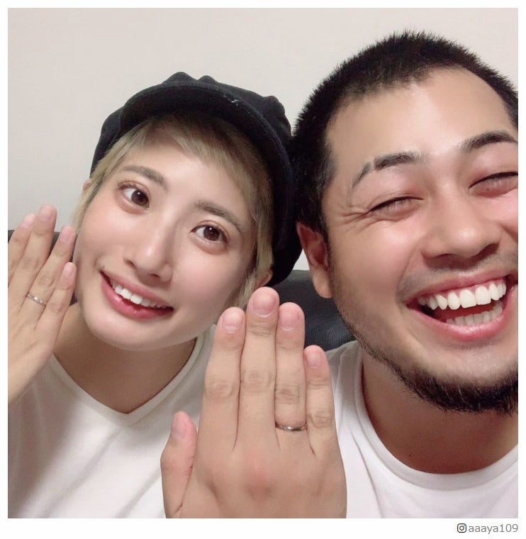 「あいのり」でっぱりん、結婚を発表「山本彩になりました」
