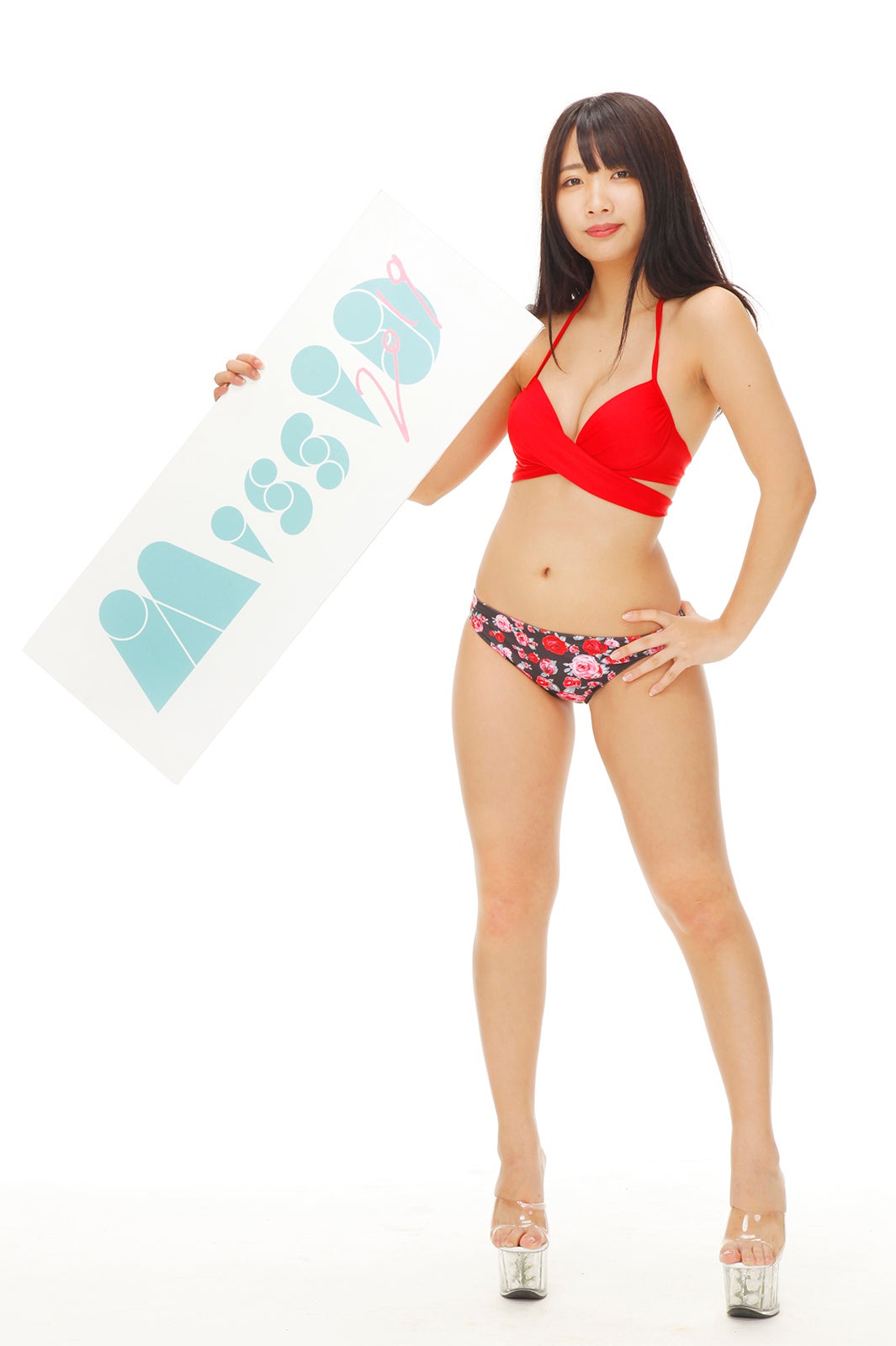 水沢柚乃 （写真提供：講談社） 