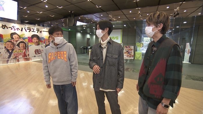 浜田雅功、田中樹、高地優吾(C)MBS