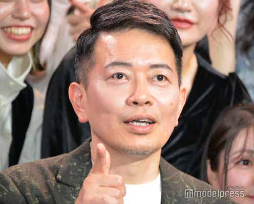 宮迫博之、久々の会見は「温かいです」総勢30人のインフルエンサーとともに登場