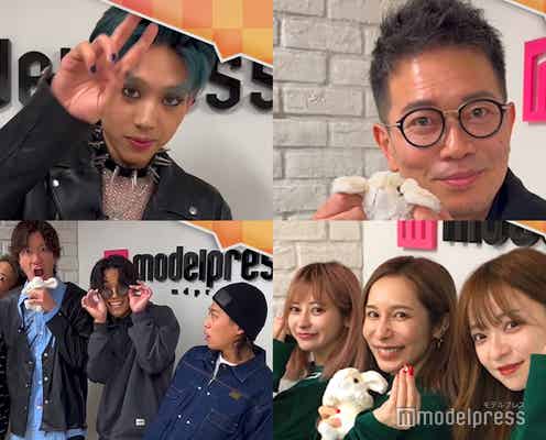 <モデルプレスあけおめ動画8>宮迫博之、ヘラヘラ三銃士、OdAkEi、EvisJapから新年のメッセージ