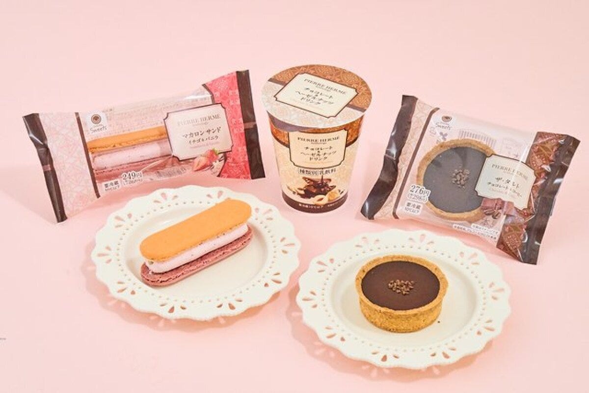 ファミリーマート ファミマ ファミマルSweets PIERRE ファミリーマート ファミマ ファミマルSweets PIERRE