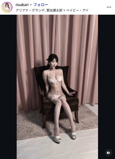 RちゃんInstagramより