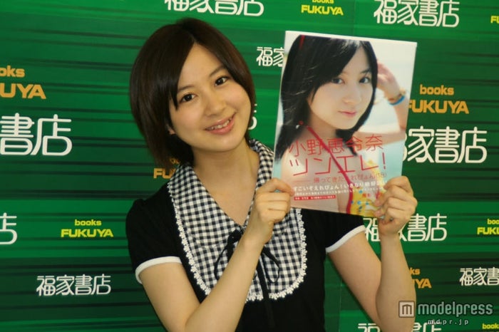 元akb48メンバー 卒業後初写真集に 出すとこ出して やることもやってます モデルプレス 元akb48メンバー 卒業後初写真集に 出すとこ出して やることもやってます モデルプレス