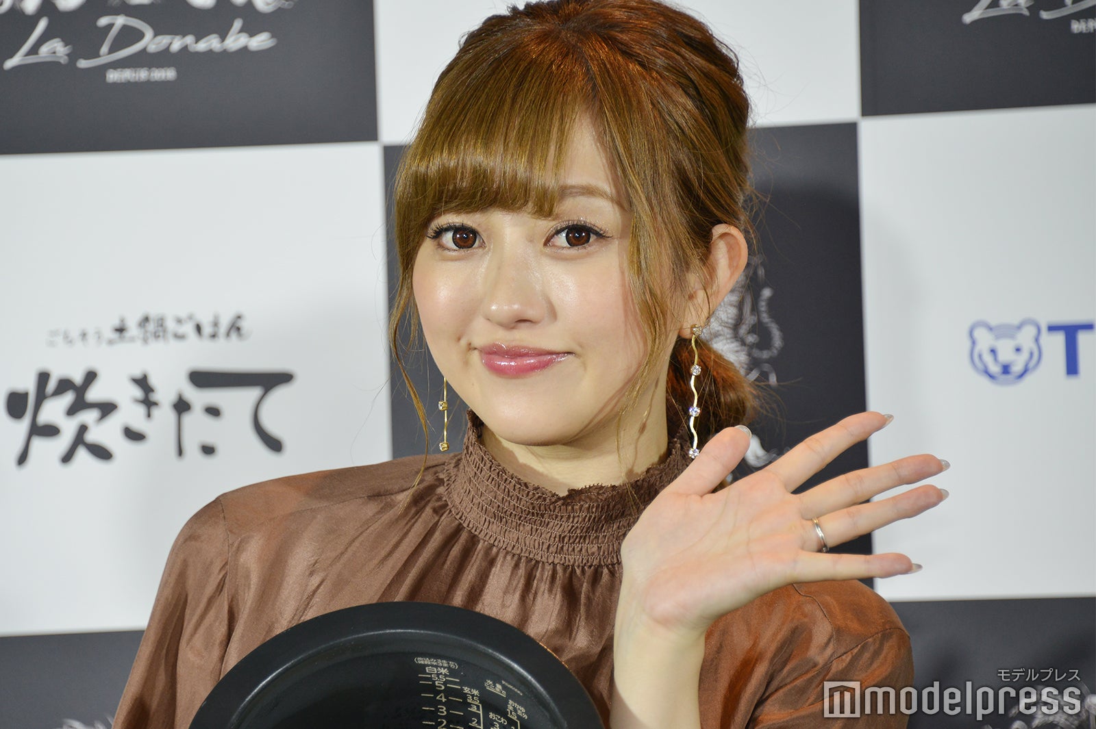 菊地亜美 結婚式でのこだわり 夫の愛を感じたエピソード明かす モデルプレス 菊地亜美 結婚式でのこだわり 夫の愛を感じたエピソード明かす モデルプレス