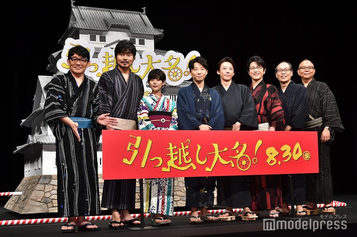 (左から)飯尾和樹、小澤征悦、高畑充希、星野源、高橋一生、及川光博、正名僕蔵、犬童一心監督(C)モデルプレス