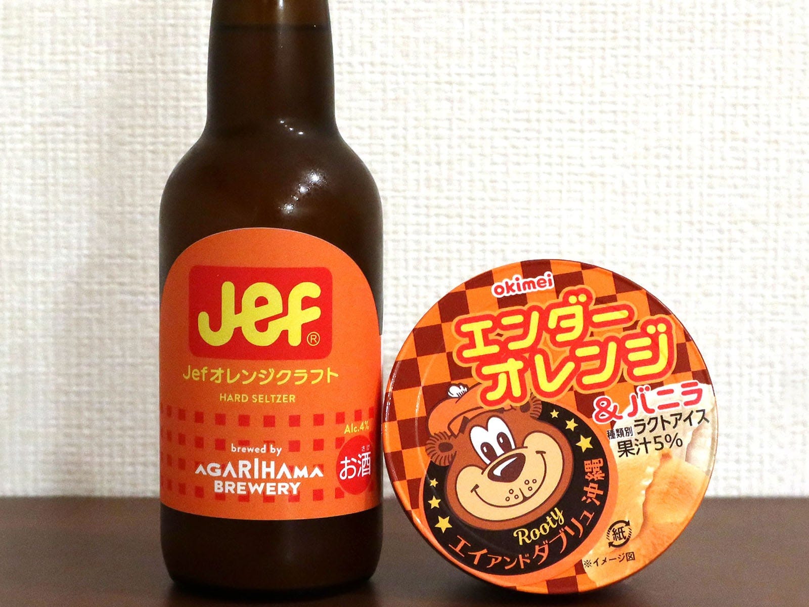 ジェフオレンジとコラボしたハードセルツァー（左）とエンダーオレンジとコラボしたアイス（右）