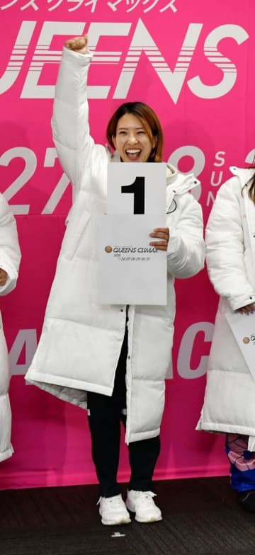 【ボート】大村PG1 トライアル2回戦の1号艇を引き当てた小野生奈