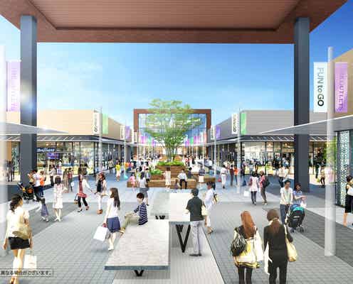 福岡「ジ アウトレット北九州」約170店舗&プラネタリウム有する科学館も 4月28日オープン