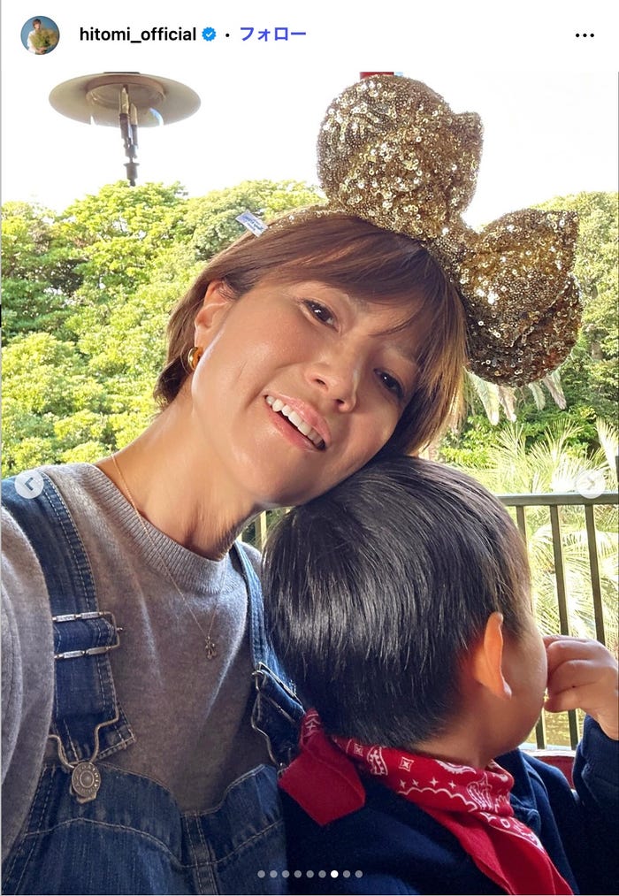 hitomi Instagramより