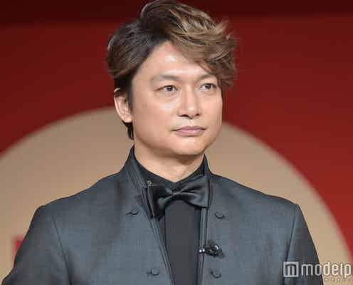 香取慎吾「おじゃMAP!!」終了を正式発表