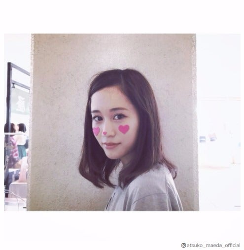 前田敦子、お茶目な“ハートショット”に「最高に癒される」「ずっと見てられる」と反響