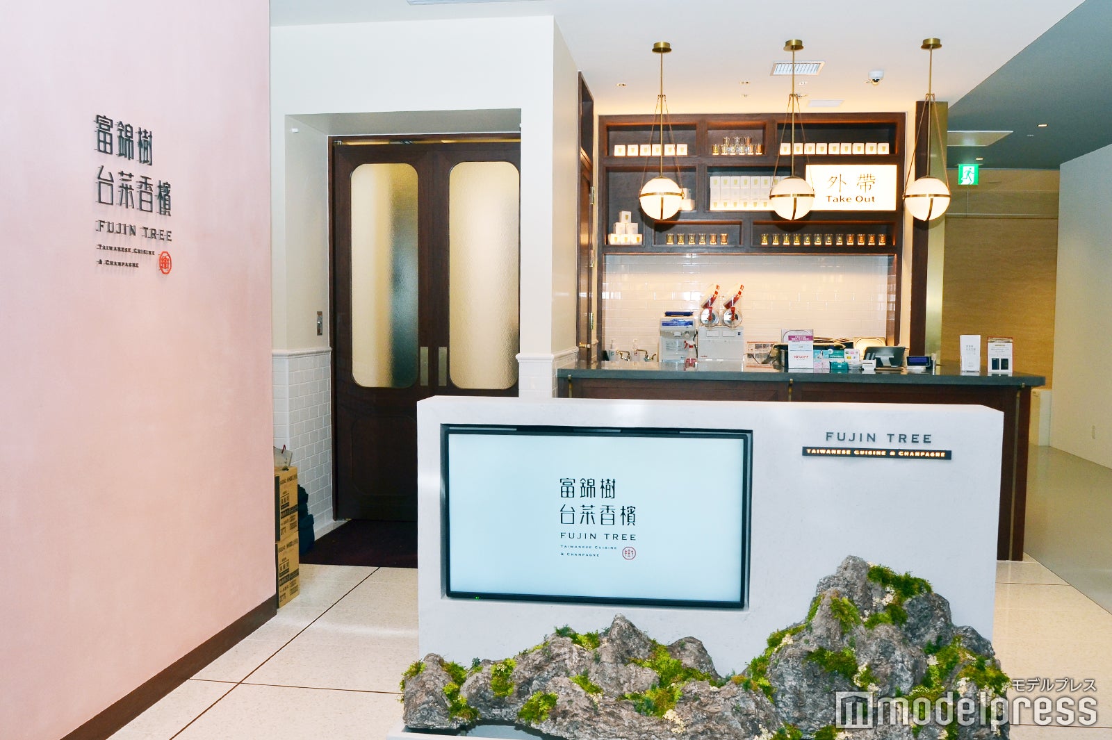 誠品生活日本橋（C）モデルプレス