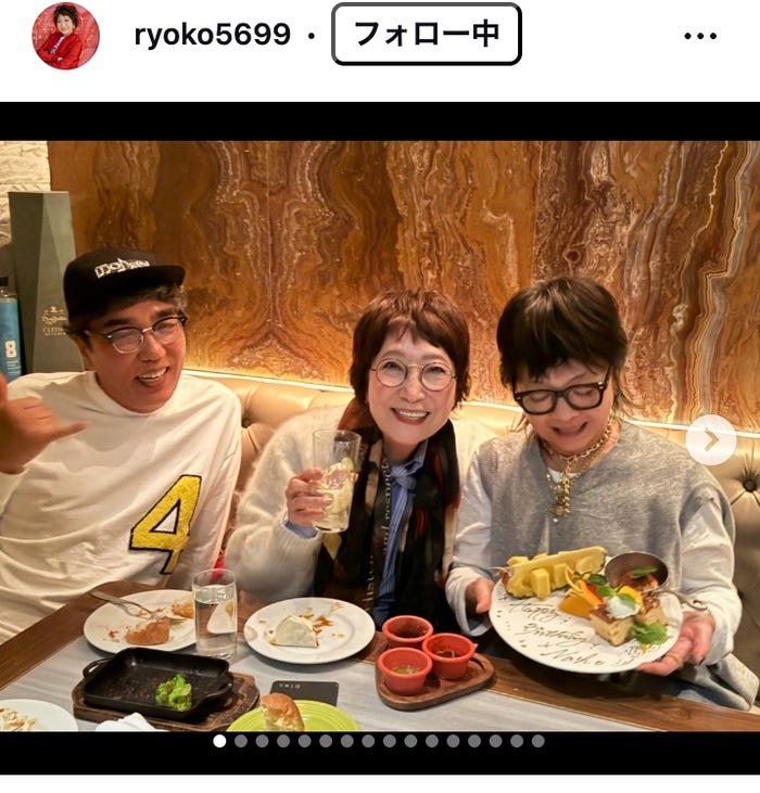 森山良子Instagramより