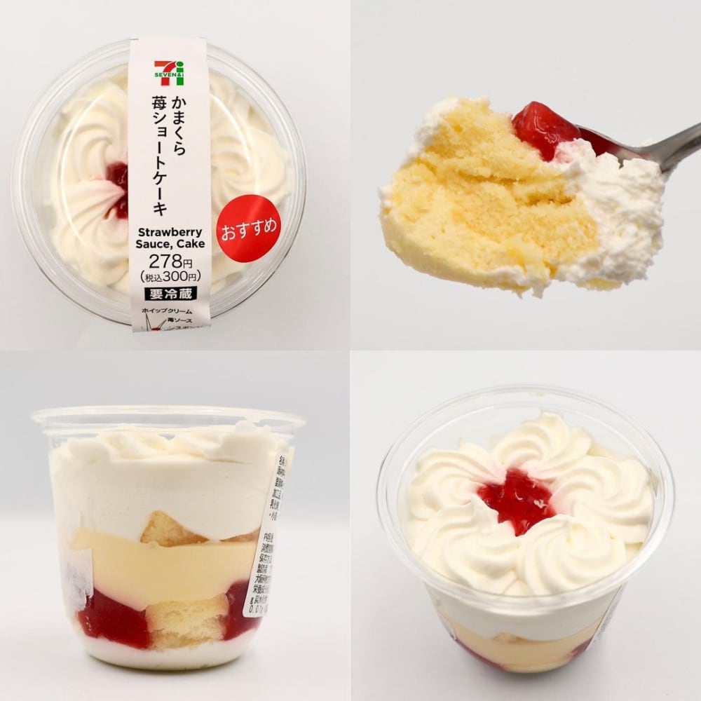 かまくら苺ショートケーキ