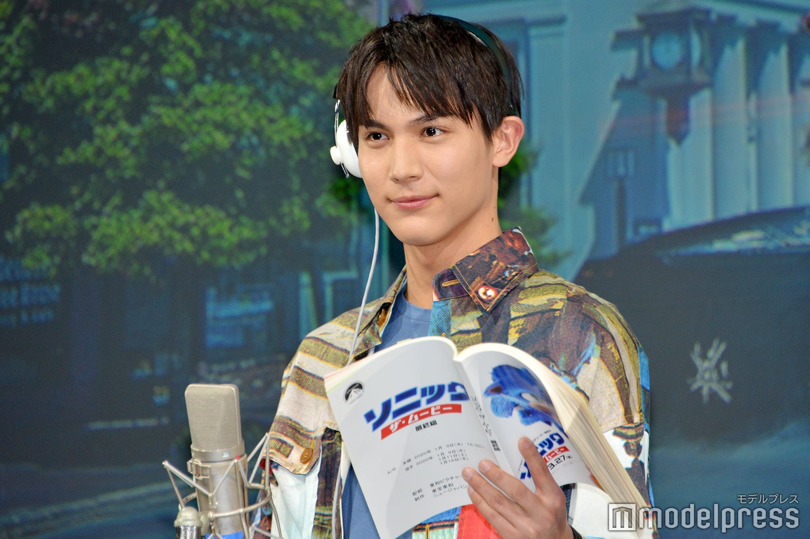 中川大志（C）モデルプレス