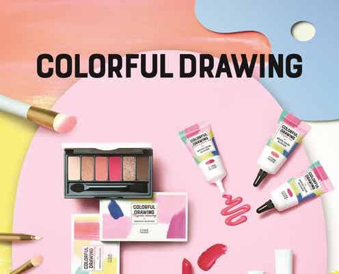 【2018春コスメ】エチュードハウス、水彩絵の具やパレットをモチーフにした春コレクション登場