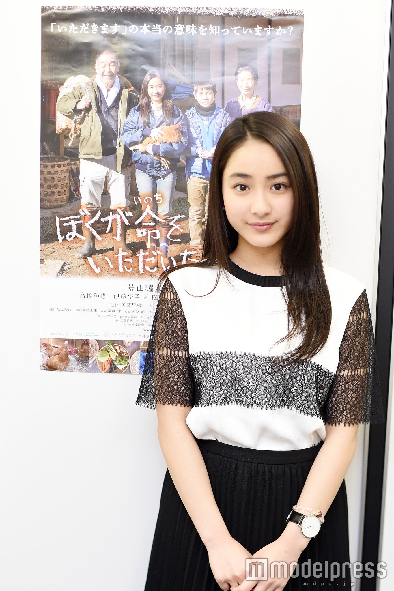 平祐奈（C）モデルプレス