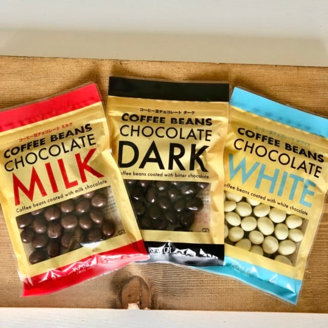 「ダーク」「ミルク」「ホワイト」の3種類のフレーバーが揃います。