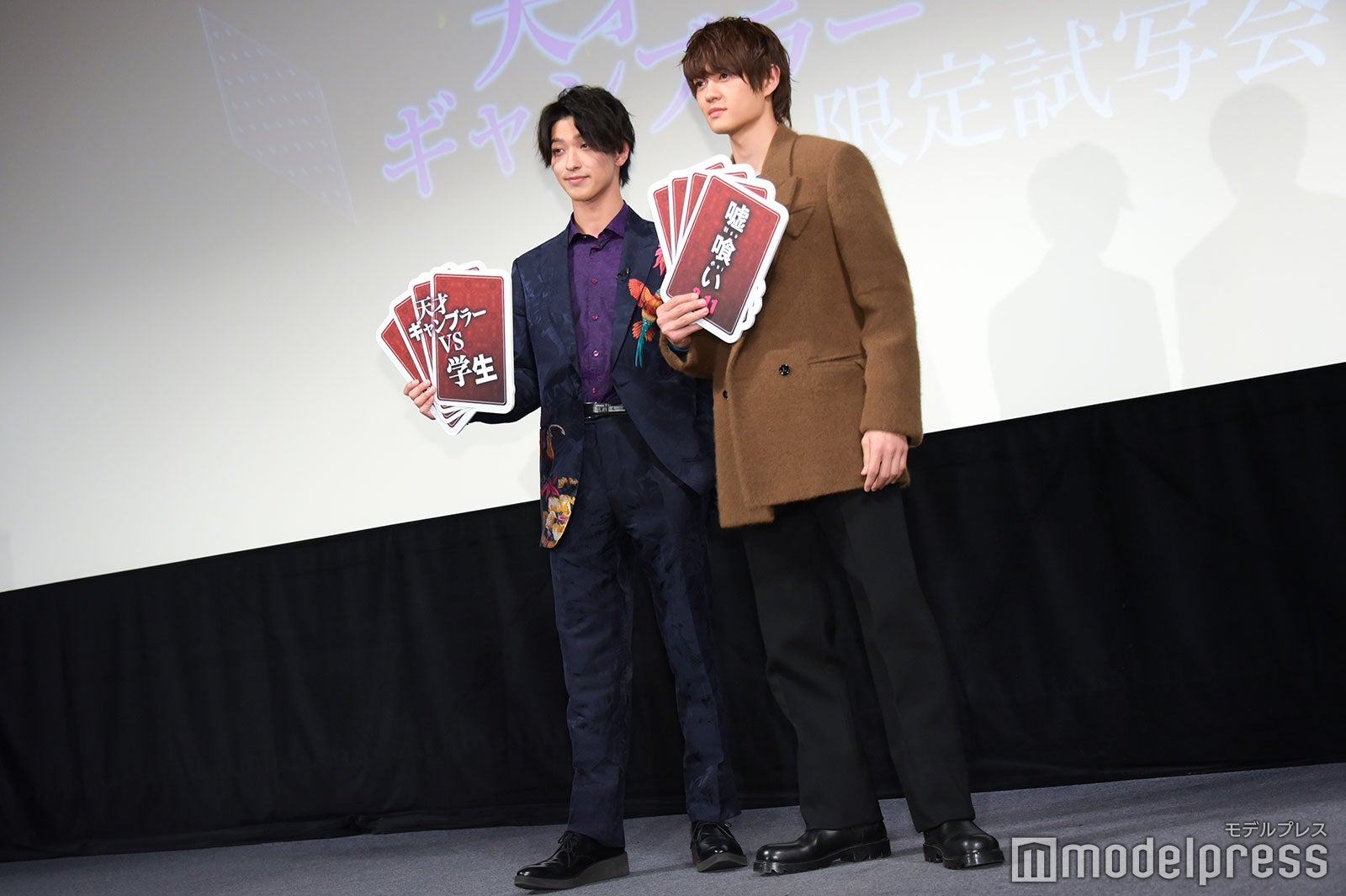 横浜流星、佐野勇斗 （C）モデルプレス