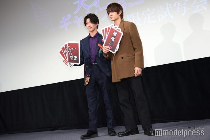 横浜流星、佐野勇斗 (C)モデルプレス