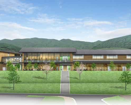 「ホテル 奈良さくらいの郷」2022年9月開業、サウナや地元食材を味わう飲食店も併設