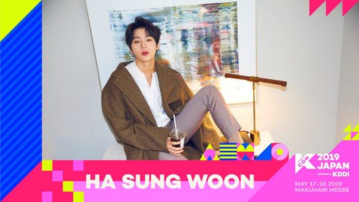 ハ・ソンウン(C)CJ ENM Co.,Ltd,All Rights Reserved