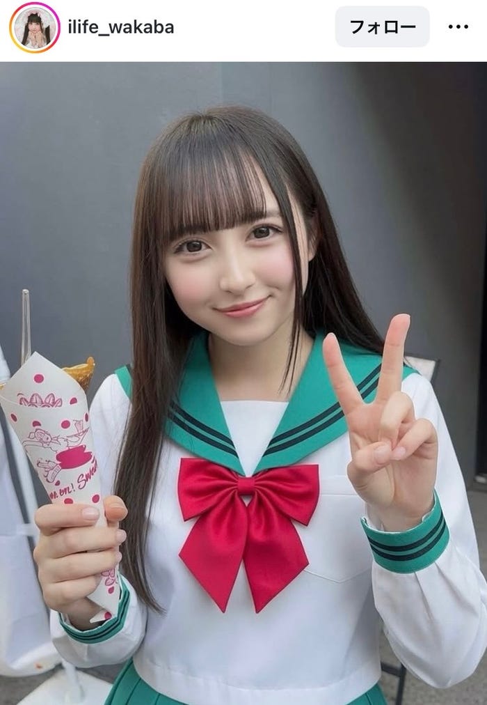 若葉のあInstagramより