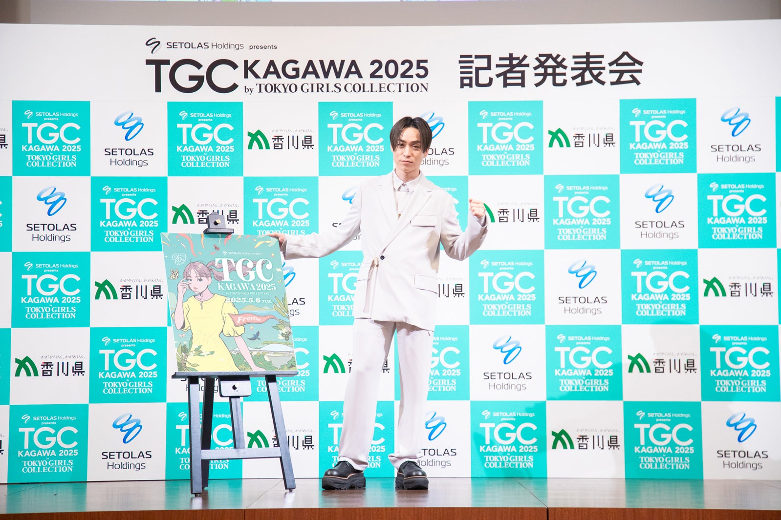 EXILE TETSUYA（C）セトラスホールディングス presents TGC 香川 2025 記者発表会