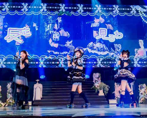 「今日好き」おひなさま(長浜広奈)&きゅるして逃げ水あむ、LARMEレギュラーモデル就任 渡辺美優紀と“わるきー”披露【LARME FES’25】