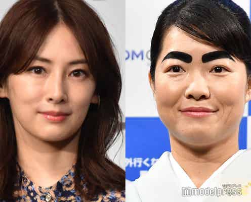 イモトアヤコ、“先輩ママ”北川景子に感謝「いつも甘えてます」“産後18kg増”体重戻せた理由も明かす