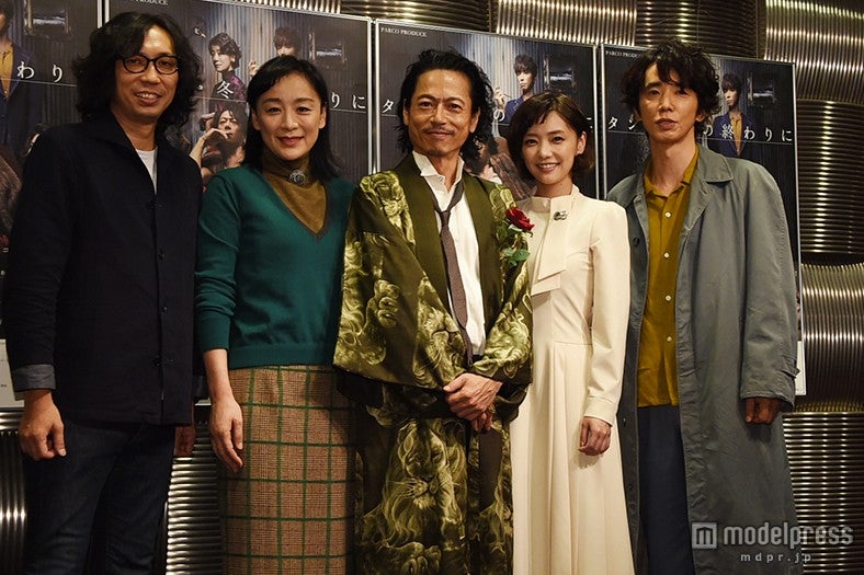 左から：行定勲氏、神野三鈴、三上博史、倉科カナ、ユースケ・サンタマリア