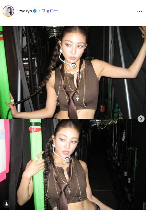 ジヒョInstagramより