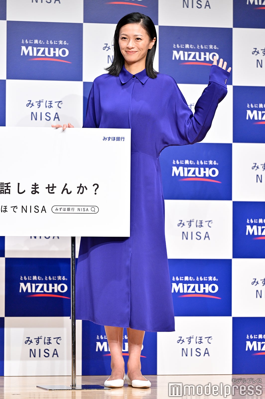 榮倉奈々（C）モデルプレス