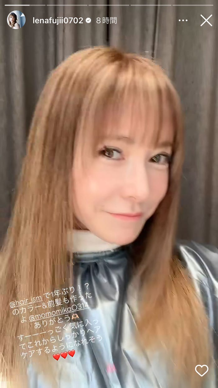 藤井リナInstagramストーリーズより