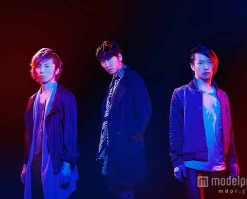 w-inds.史上最高難度ダンス解禁
