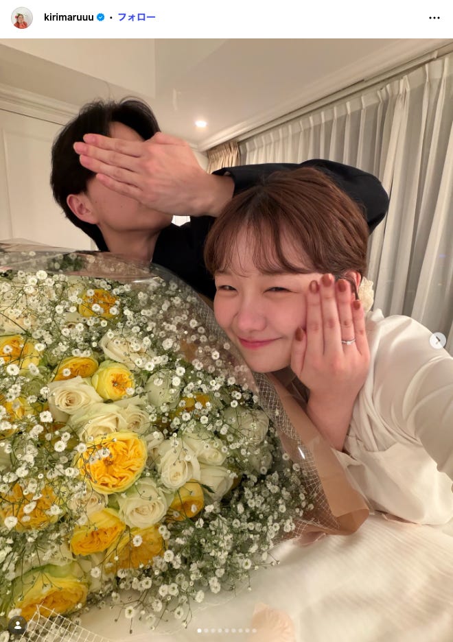 きりまるInstagramより