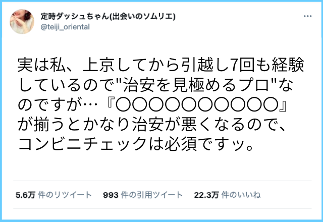 インドアな趣味を始めよう 一人でも手軽に楽しめる定番 マイナーなおすすめって モデルプレス